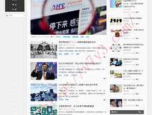 澳门开奖结果2021开奖记录下载最新